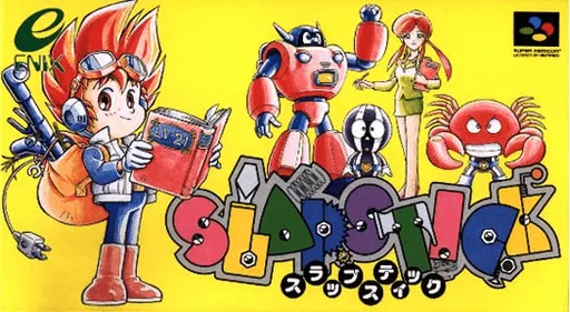 Slap Stick (USA) (Beta)